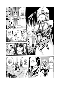 Page 13 of Tsuyagari Mura 5