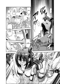 Page 31 of Tsuyagari Mura 5