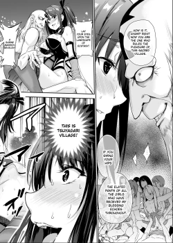 Page 33 of Tsuyagari Mura 5