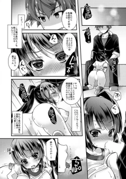 Page 38 of Gakuen Saikyou no Yankee ga Nyotaika!?1-2