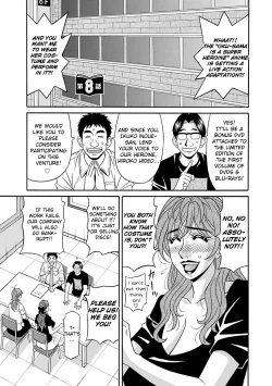 Page 140 of Hitozuma Seiyuu Ikuko9