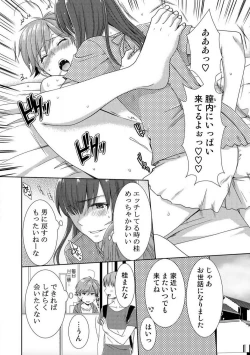 Page 267 of Kyou kara Onna, Hajimemashita.1-10