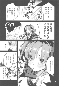 Page 10 of Yakusoku ga Ooi Seito - A Student with many commitments