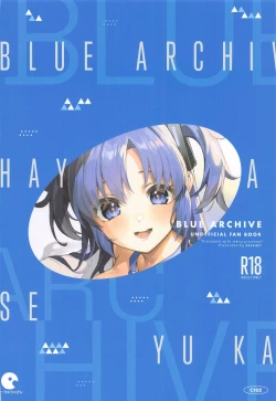 Page 30 of Yakusoku ga Ooi Seito - A Student with many commitments