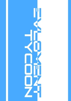 Page 26 of Shikatte Goshujin-sama!! | 快叱责我主人大人!!