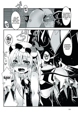 Page 16 of Taimanin Flan II