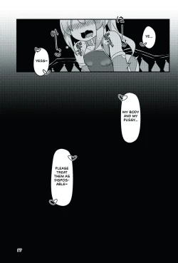 Page 17 of Taimanin Flan II