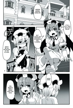 Page 5 of Taimanin Flan II