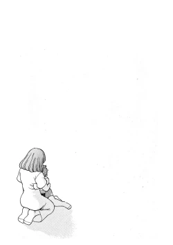 Page 10 of Ikiwo Hisomete Daite 1