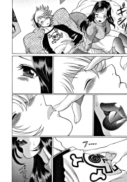 Page 171 of Ikiwo Hisomete Daite 1