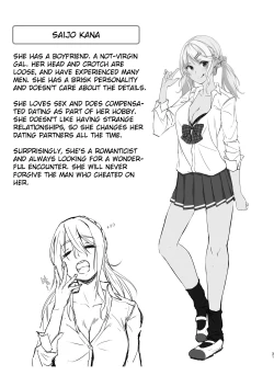 Page 31 of Ikiiki Dasshutsu Game with Chou Chirou Oji-san | Lively Escape Game with Super Late Ejaculation Ojisan