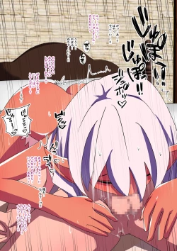 Page 19 of Majutsushi Elf Yuyurun!! 3