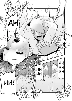 Page 36 of That guy who hates being a mom