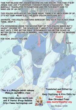 Page 4 of Tadashii? OS no Atsukaikata 1