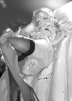 Page 27 of Soaprisma