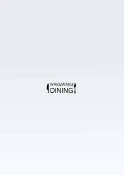 Page 42 of Toumeikanno.