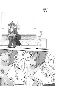 Page 20 of Shukufuku no Hi | Day of Blessing