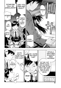 Page 12 of Bokusenyo Ch. 1-2