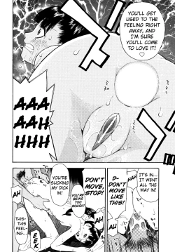 Page 24 of Bokusenyo Ch. 1-2