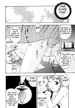 Page 43 of Bokusenyo Ch. 1-2