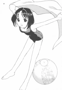 Page 31 of Gokuraku Tokkyuu CRONENBERG