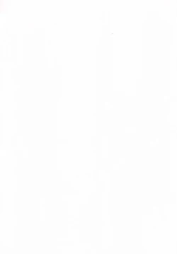 Page 43 of Gokuraku Tokkyuu CRONENBERG