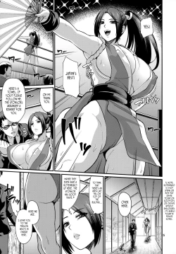 Page 5 of Shiranui-ryuu Kunoichi Saiin Oil Massage | An Oil Massage with the aphrodisiac of the Shiranui Clan