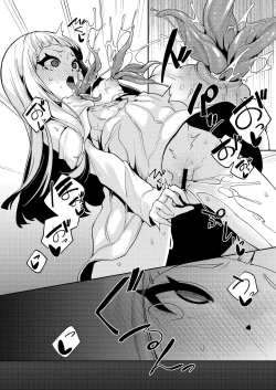 Page 23 of Planter's Child