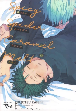 Page 1 of Spicy Spider Caramel Melt