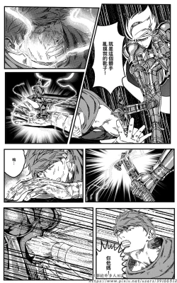 Page 103 of 铁处女Ironmaiden EP17-48