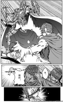 Page 168 of 铁处女Ironmaiden EP17-48