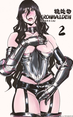 Page 1 of 铁处女Ironmaiden EP17-48