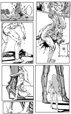 Page 228 of 铁处女Ironmaiden EP17-48