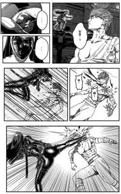 Page 251 of 铁处女Ironmaiden EP17-48