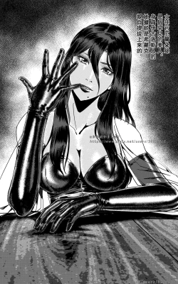 Page 2 of 铁处女Ironmaiden EP17-48