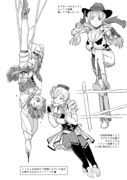 Page 49 of Tomoe Mami X-gakusei Enjou Kousai