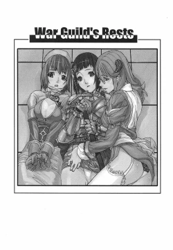 Page 4 of Game Holic