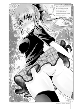 Page 55 of SM play manual