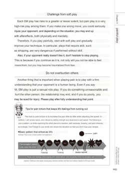 Page 91 of SM play manual