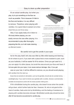 Page 97 of SM play manual