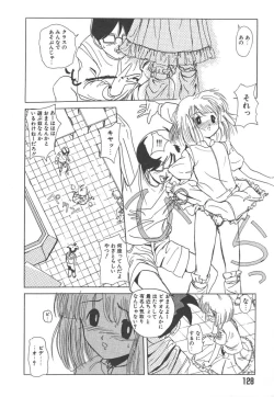 Page 128 of Nijiiro Shoujo Gakuen