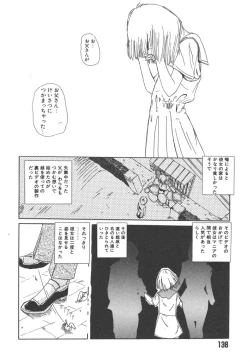 Page 138 of Nijiiro Shoujo Gakuen