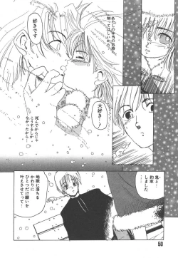 Page 50 of Nijiiro Shoujo Gakuen