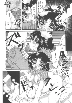 Page 40 of Kirakira to Kagayaku Mono