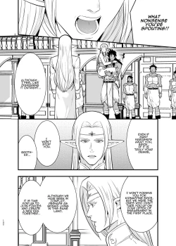 Page 100 of Orc no Hanayome| Orc Bride