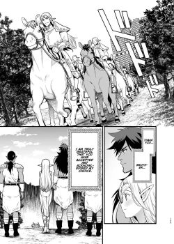 Page 103 of Orc no Hanayome| Orc Bride