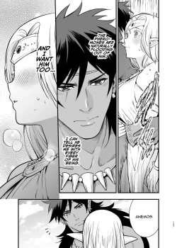 Page 105 of Orc no Hanayome| Orc Bride