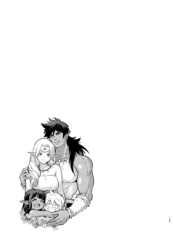 Page 143 of Orc no Hanayome| Orc Bride