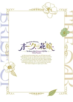 Page 145 of Orc no Hanayome| Orc Bride