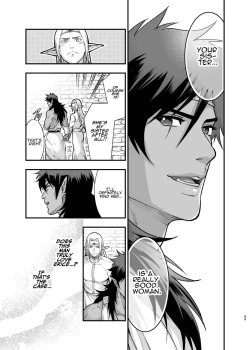 Page 87 of Orc no Hanayome| Orc Bride